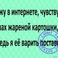 IMG 20221206 193901-spcs social.png