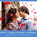 Love 8.jpg