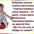 161031-WA0000.jpg