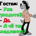 Dididi.jpg