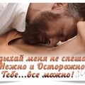 15ddbe01ada5f6fc7800d4871a7b388b.jpg
