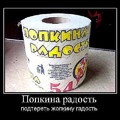 x_73477968.jpg