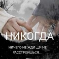 0c7b1154bcf443fbad41feadae2cf689.jpg