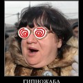 humorru_valeri.jpg
