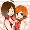 Meiko and Sakine Meiko.jpg