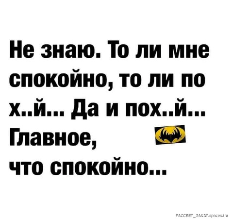 FB IMG 16883782010017026-world11 spcs bio.jpg