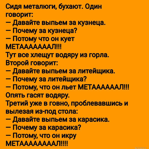 IMG 20230104 170555-spcs life.jpg