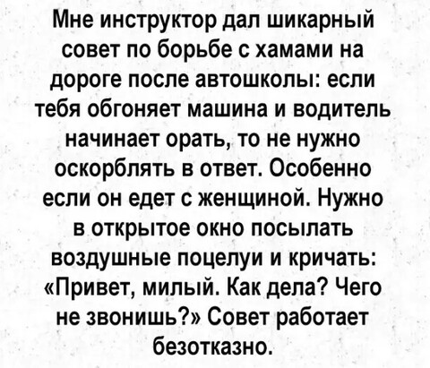 IMG 20230608 134930-world6 spcs bio.jpg