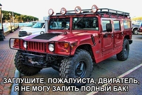 юмор.jpg