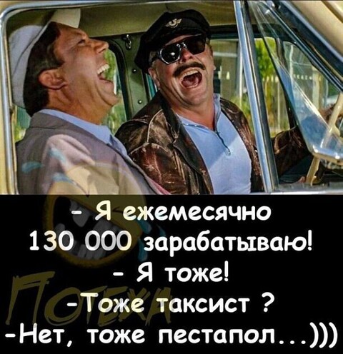 5454-world11 spcs bio.jpg