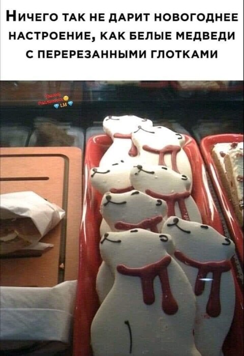 IMG 20211205 140538.jpg