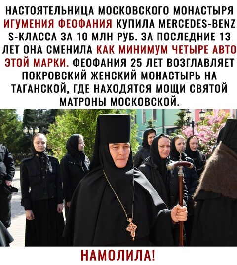 1617893500497 image.jpg