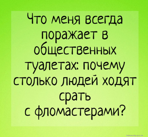 2018 11 01 1541075.png
