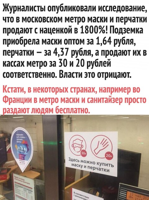 1617893720389 image.jpg