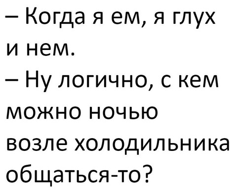 7vBWweqWNrs-world11 spcs bio.jpg