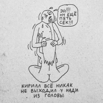303760597 p 0 360 0.jpg