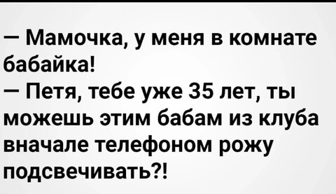 c6b07bbe-b2fb-47c6-a769-35e7c3571d5b.jpg