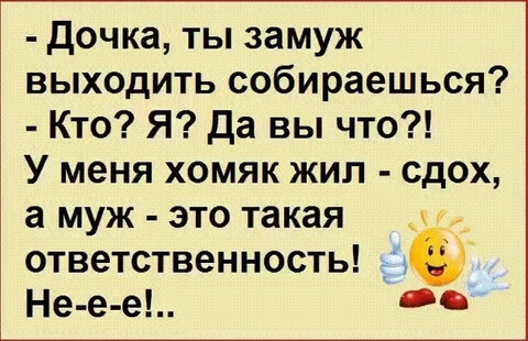 7gTIJSu2Ij4-world6 spcs bio.png