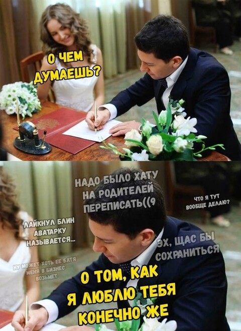 f3ea15ff853b2bde984179b7aed7acf3.jpg