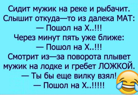 hktRRiTEF0-world30 spcs bio.png