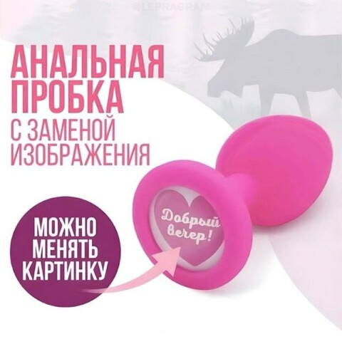 1713444122084 vpechatljajuschaja-podborka-poshlogo-jumora-3.jpg