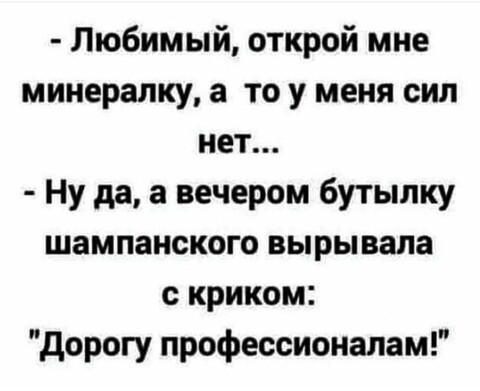 2246440d-9402-4f58-9302-9fbd1d061e6d.jpg