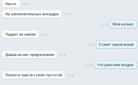 kGsKi7IhCjs.jpg