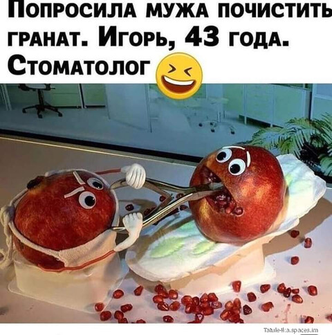 Muzh stomatolog.jpg