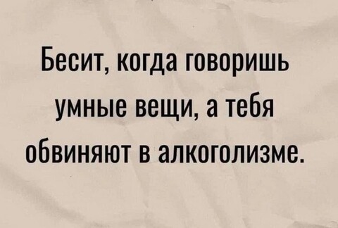 1715953925362 do-slez-smeshnye-poshlye-prikoly-15.jpg