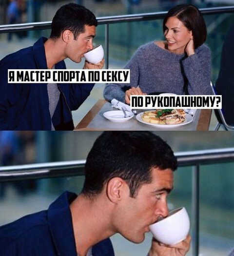 -5285159980640614570 121.jpg