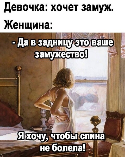 32a49b0c223bcfc03fa86ab1098d30b7.jpg
