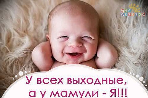 С юморком.jpg