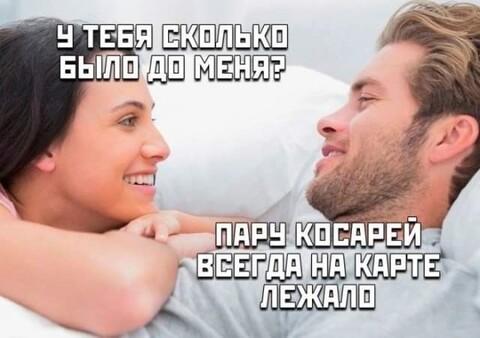 1709727772664 mema-s-poshlinkoj-dlja-teh-komu-skuchno-23.jpg