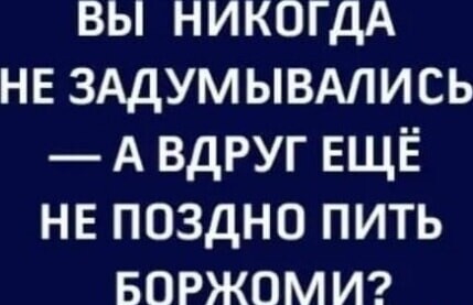 f0b3332c-d328-4299-a6f9-bf379f756f5d.jpg