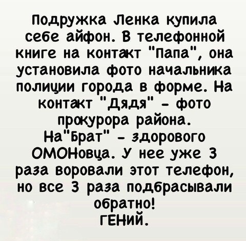 IMG-20250724-WA0000.jpg