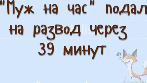 5b717892e37bbece759f090b9ddfe397457f8ebc0ade9befcbad32294d55e4d8 1 jpg 1.jpg