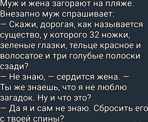 6d17e3cc-dd01-4d3b-8543-0f47a553fe63.jpg