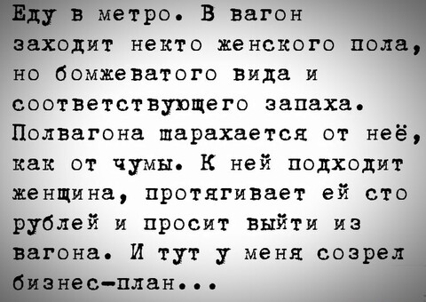 87051441-9eeb-463c-b916-3e7cea392eea.jpg