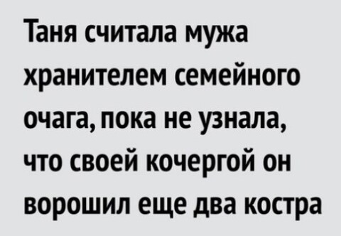 500-world11 spcs bio.jpg