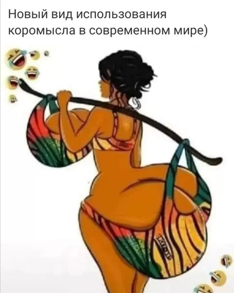 нУу тУут эТОо дАа!.jpg