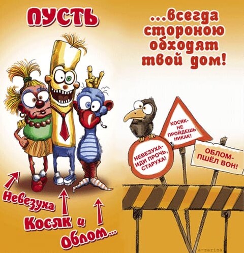 8e0cd9ff-2534-4043-98cc-e5677d98e719.jpg