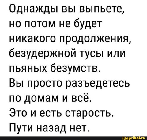 5f206b5f63c68c0cb9a3b2b9809c88cb6c8b86bdf991acbe2eeec0666b318cce 1 jpg.jpg