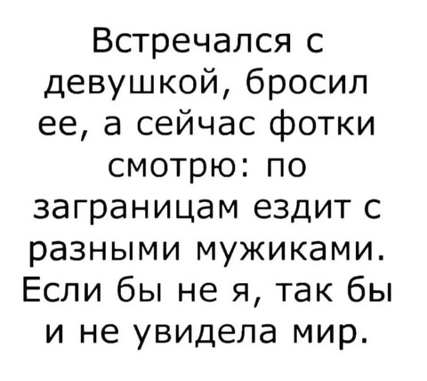 4bb4ec8f-e4d6-4f89-90eb-88d02bbac9ec.jpg