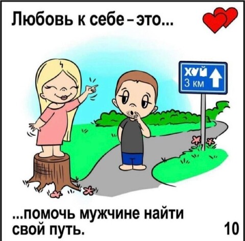 e4661861-83d4-48a3-b565-2c2f963aa713.jpg