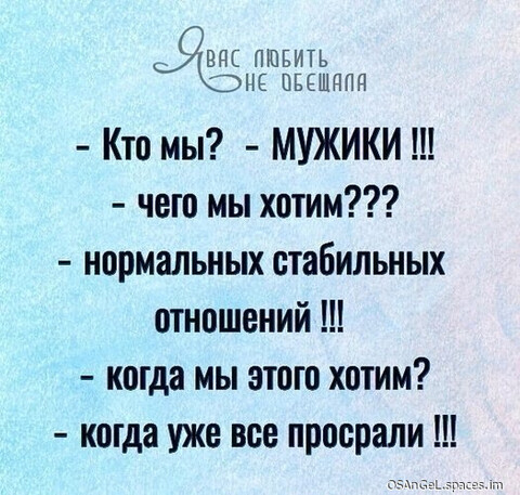 4360191 760x500-world30 spcs bio.jpg