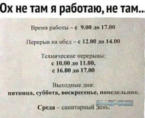 30d46b7b-2a5c-4b82-813d-1a074b2bc3aa.jpg
