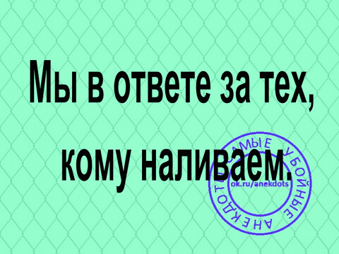 IMG 20230605 203023-world6 spcs bio.png