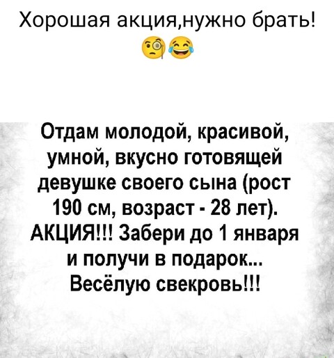 6d01a890-3996-439b-b613-945265ff7e37.jpg