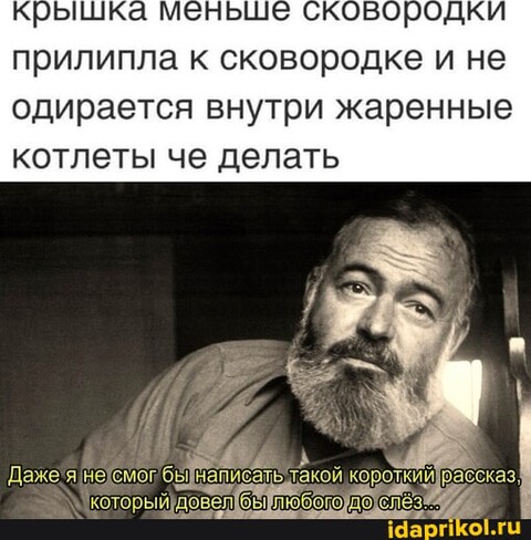 780ef9a9098868d6fa2fd6151df2213fffe966ecf47cb3591cc2ae24dbfb2c5e 1 jpg.jpg
