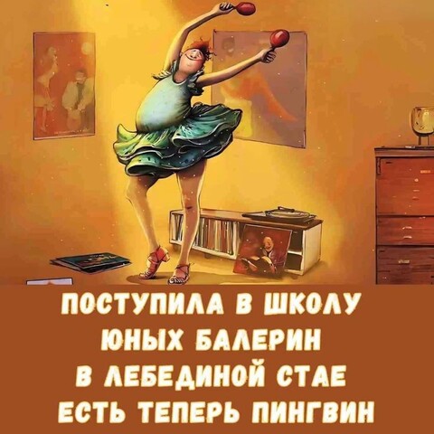 ac851d50d01ba16580a735cb5008582d.jpg